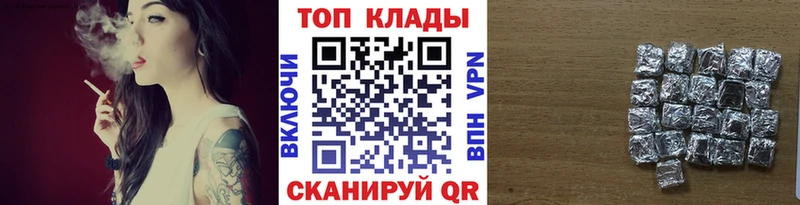 Купить наркотики Королёв Марихуана  NBOMe  МЕФ  Cocaine  СОЛЬ 