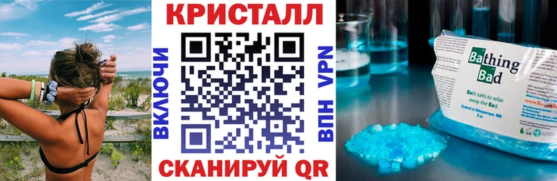 закладка  Королёв  АМФЕТАМИН 98% 