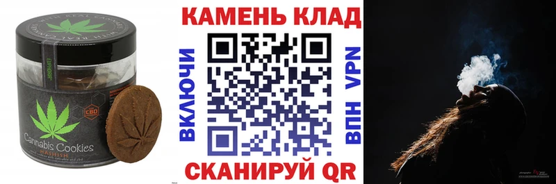 как найти наркотики  Королёв  мега рабочий сайт  Еда ТГК марихуана 