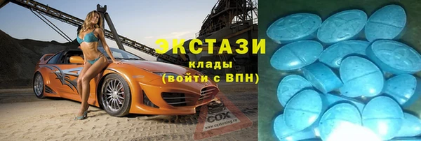 spice Михайловка