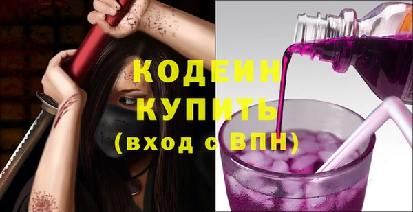 spice Михайловка