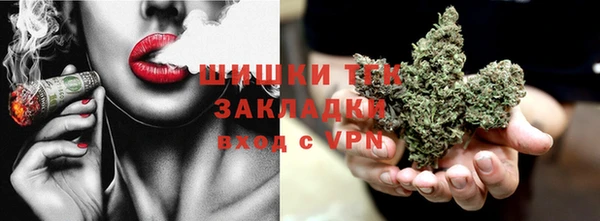 spice Михайловка