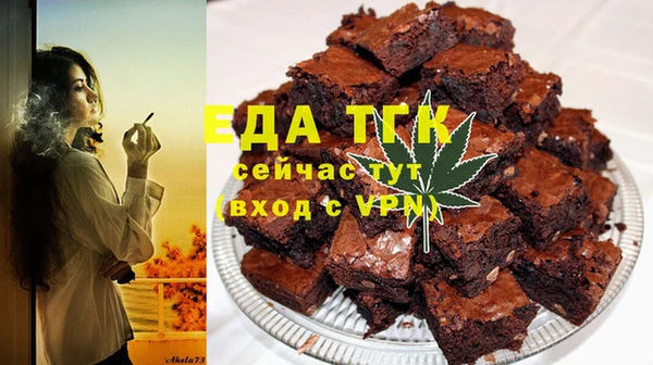 прущие грибы Медвежьегорск