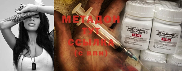 COCAINE Михайлов