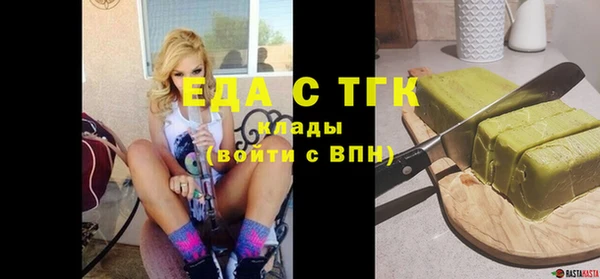COCAINE Михайлов