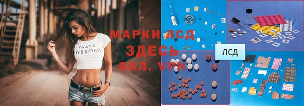 COCAINE Михайлов