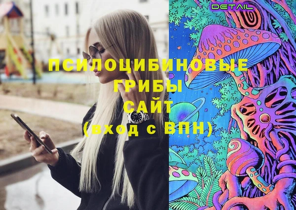 COCAINE Михайлов