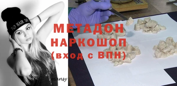 COCAINE Михайлов