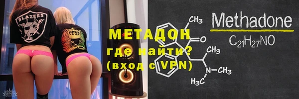 spice Михайловка