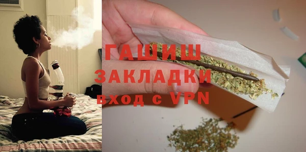 COCAINE Михайлов