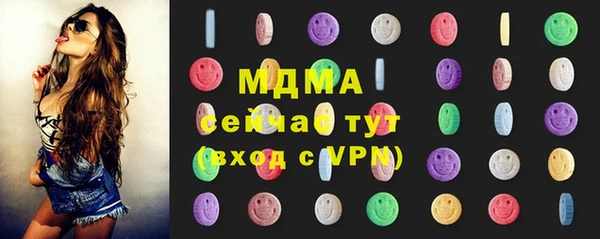 COCAINE Михайлов