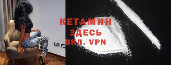 spice Михайловка