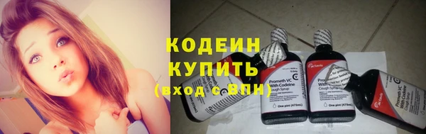 spice Михайловка