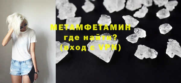 spice Михайловка