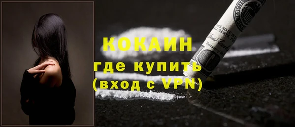 spice Михайловка
