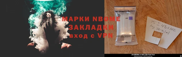 COCAINE Михайлов