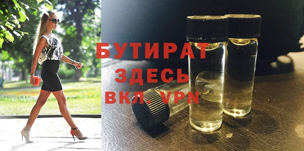 COCAINE Михайлов