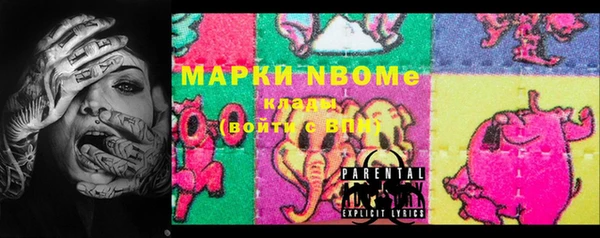 COCAINE Михайлов
