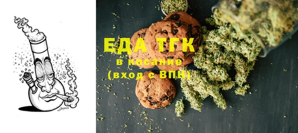 spice Михайловка