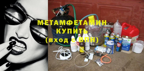прущие грибы Михайловск