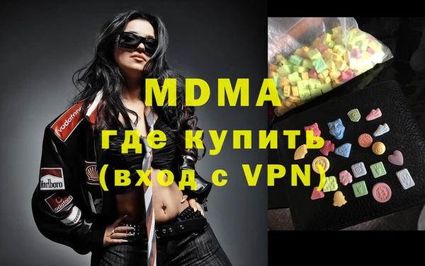 COCAINE Михайлов