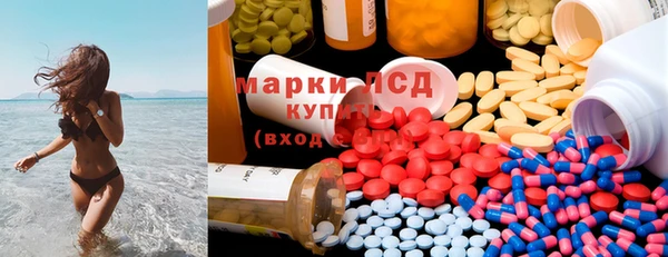 spice Михайловка