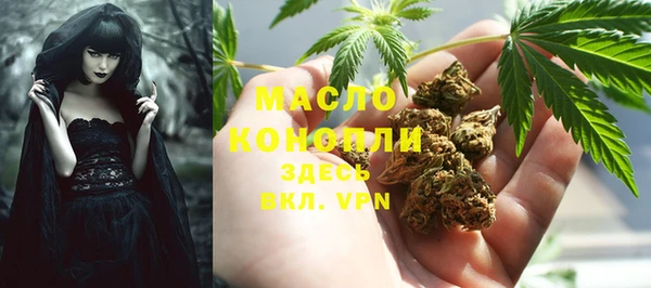 spice Михайловка