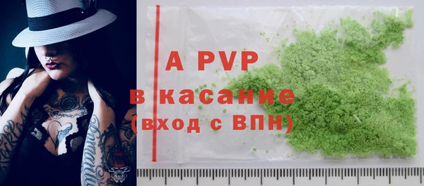 COCAINE Михайлов