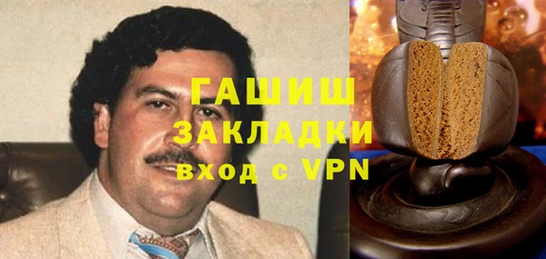 прущие грибы Михайловск