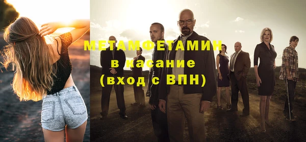 COCAINE Михайлов