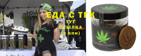 COCAINE Михайлов