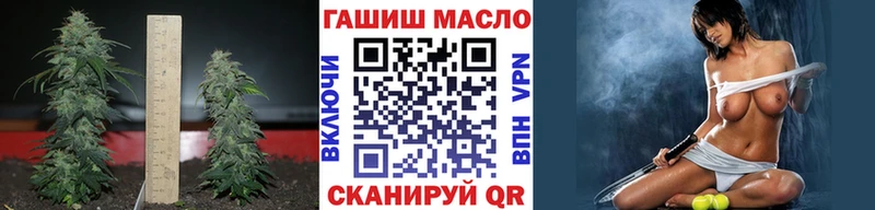 Дистиллят ТГК концентрат  даркнет сайт  Королёв 